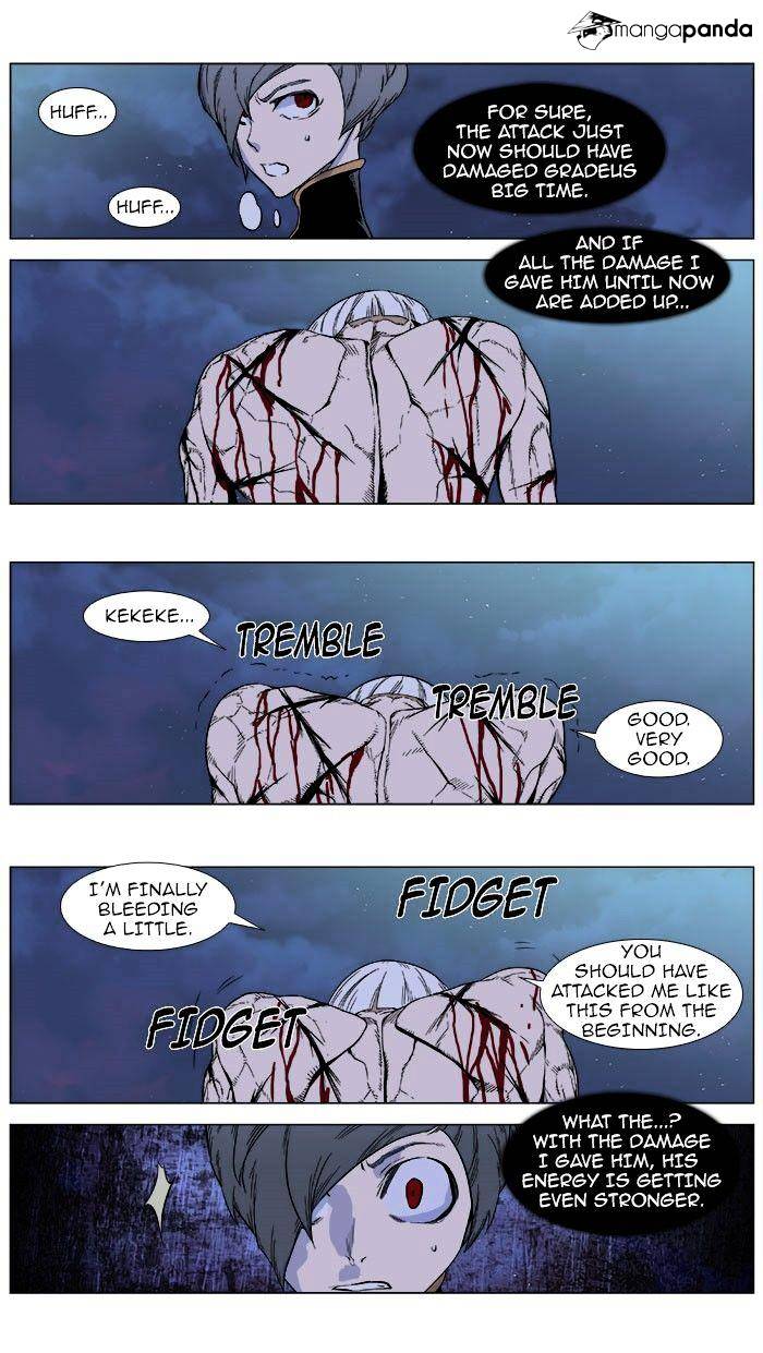 Page 23 of Chapter 380
