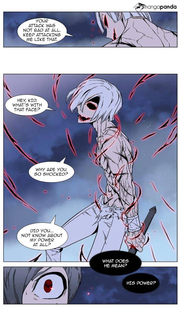Page 24 of Chapter 380