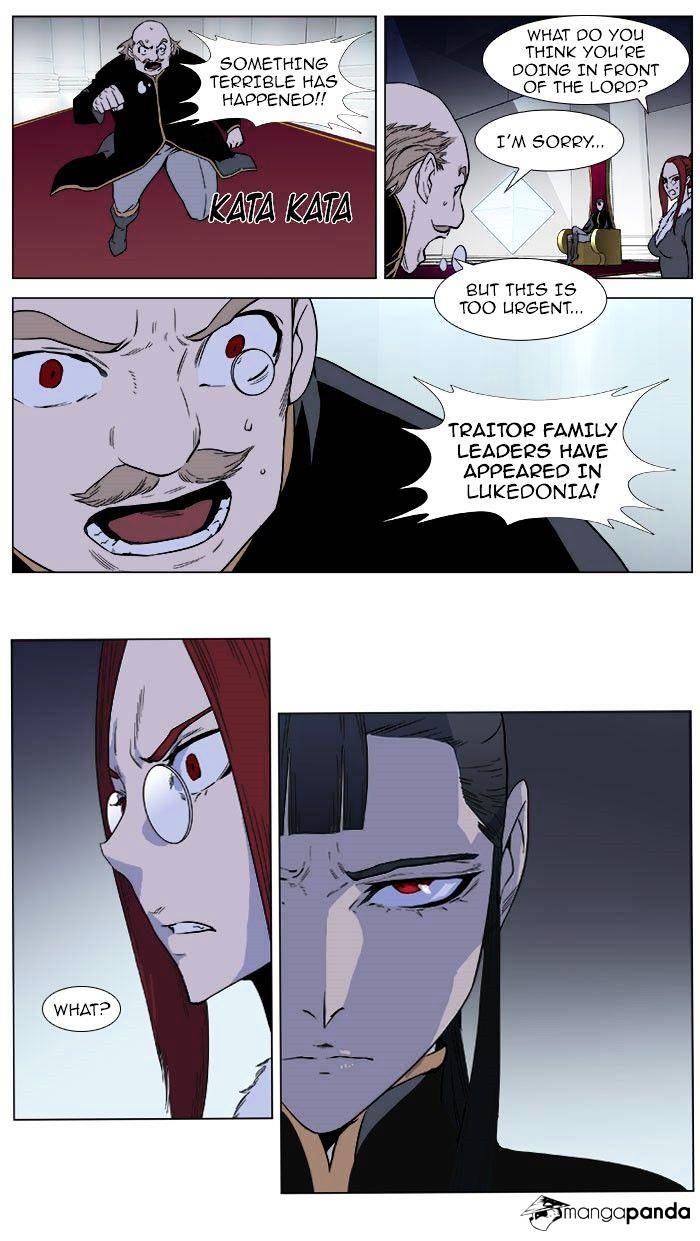 Page 29 of Chapter 380