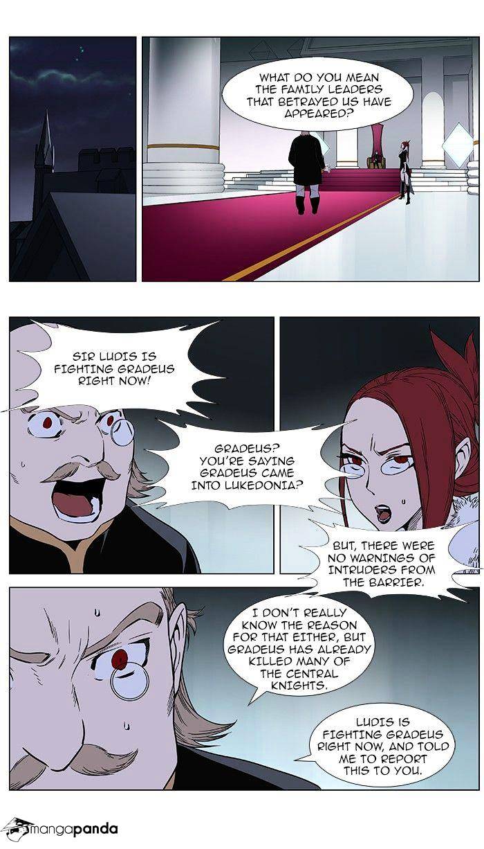 Page 2 of Chapter 381