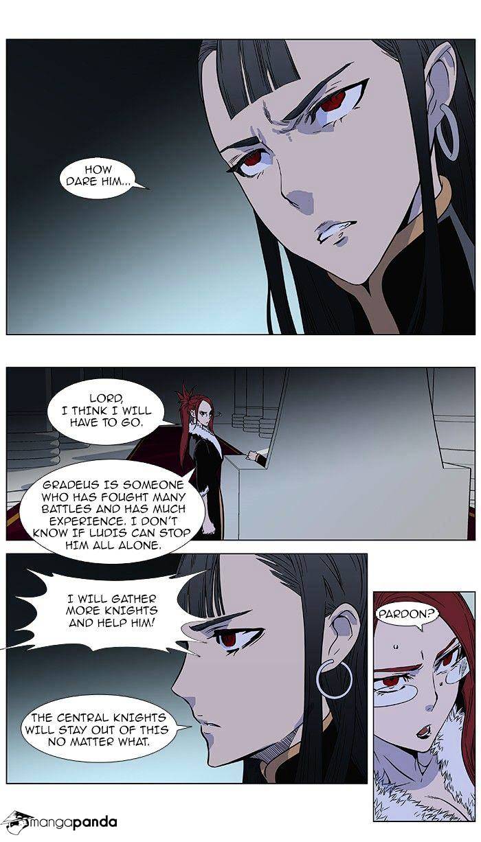 Page 3 of Chapter 381