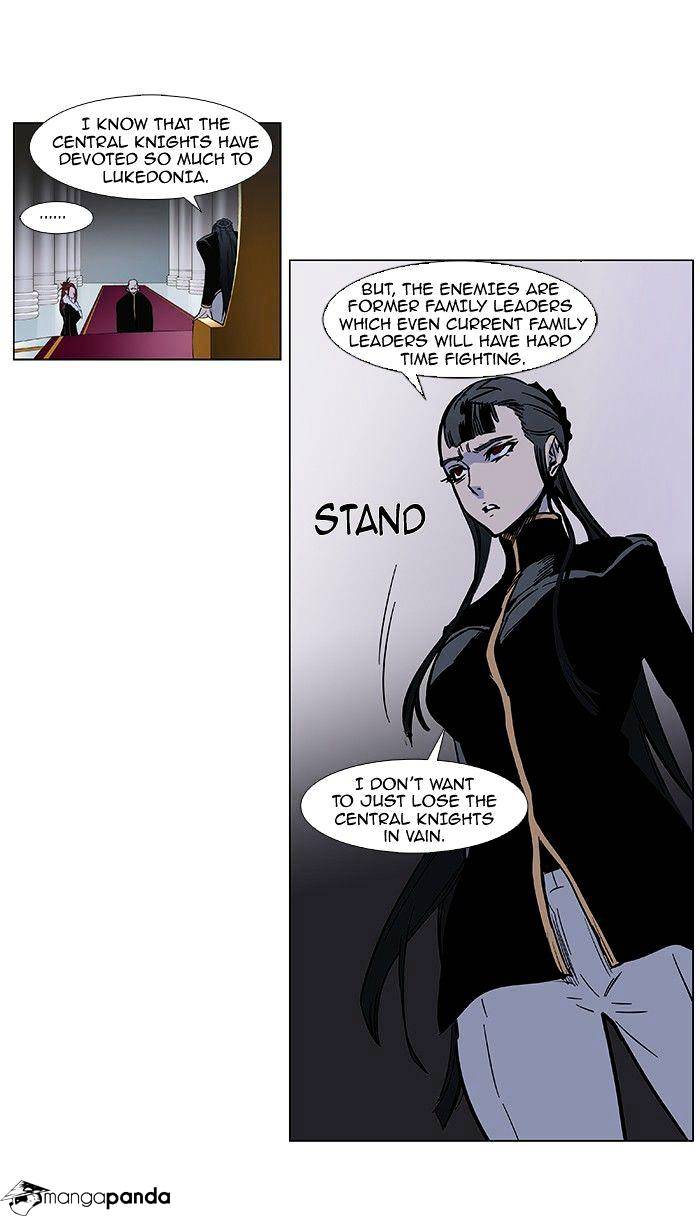 Page 5 of Chapter 381