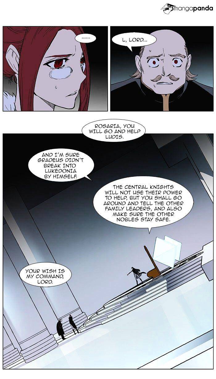 Page 6 of Chapter 381