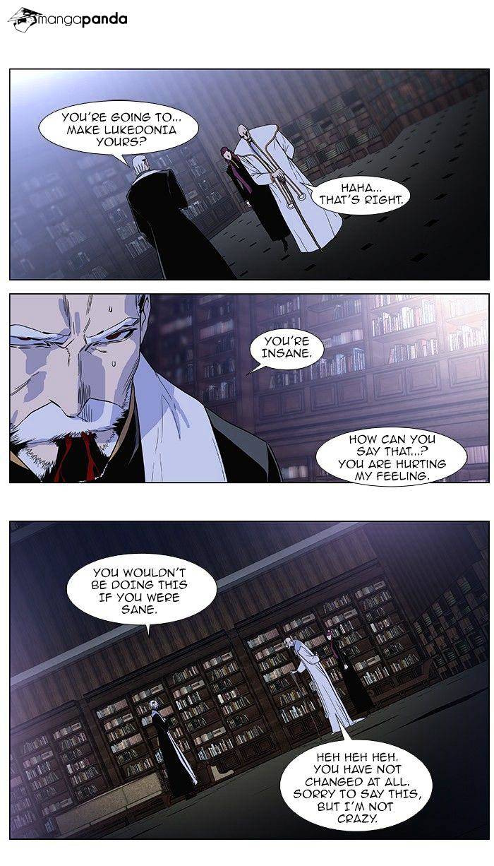 Page 7 of Chapter 381