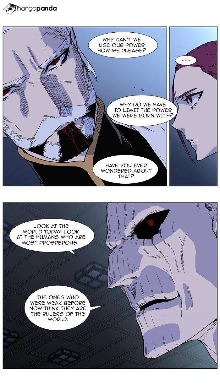Page 10 of Chapter 381