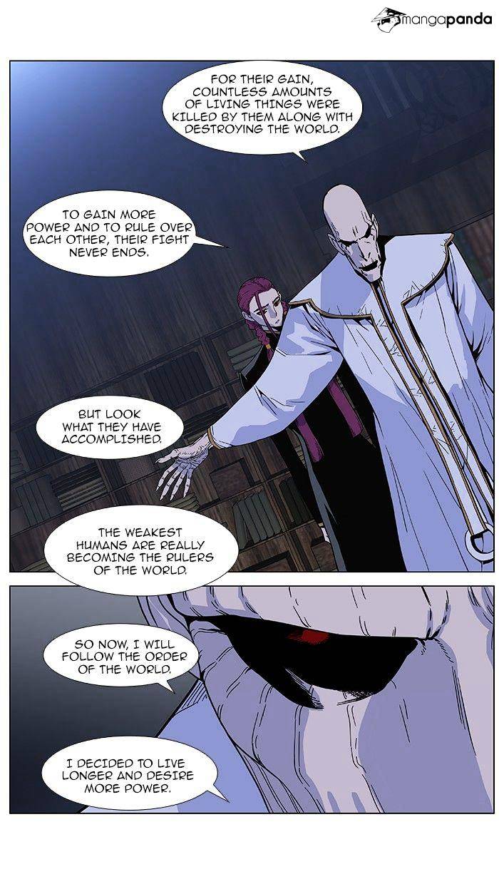 Page 11 of Chapter 381