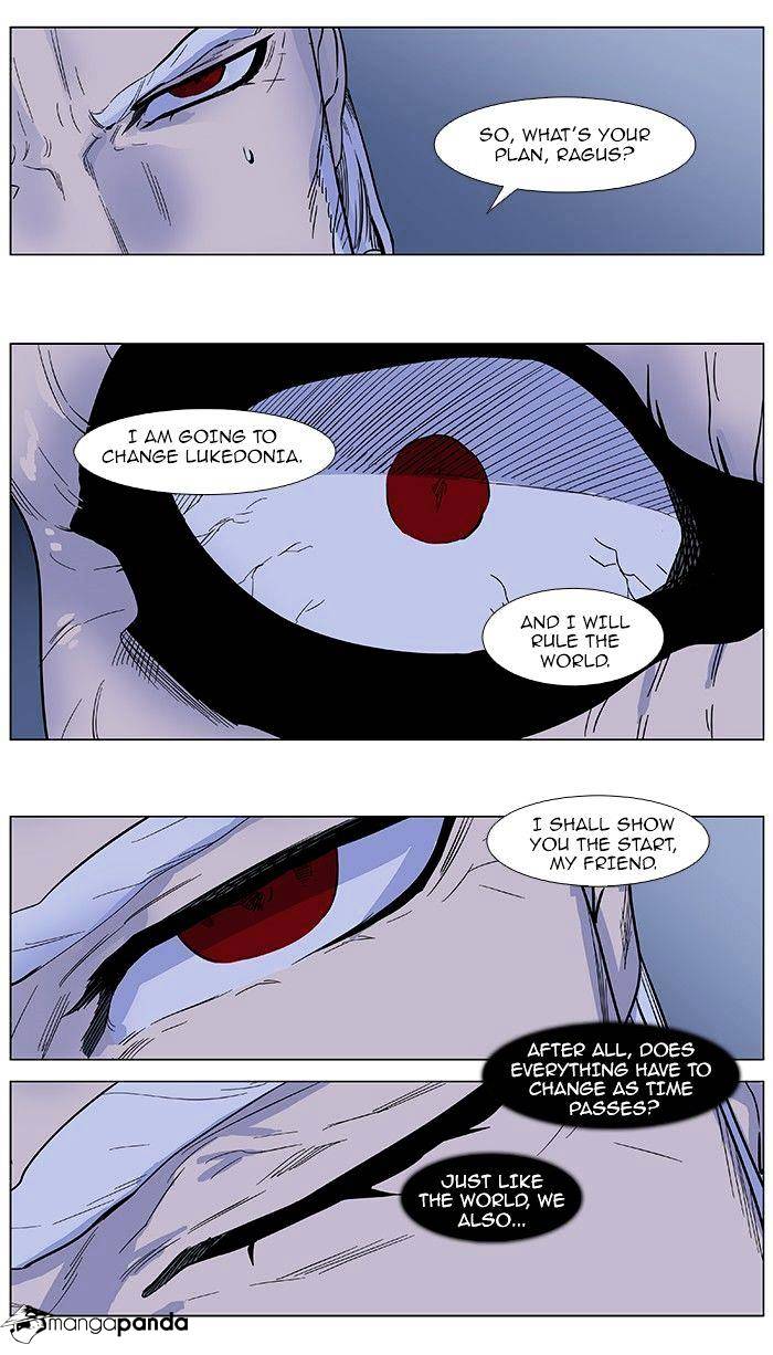 Page 12 of Chapter 381
