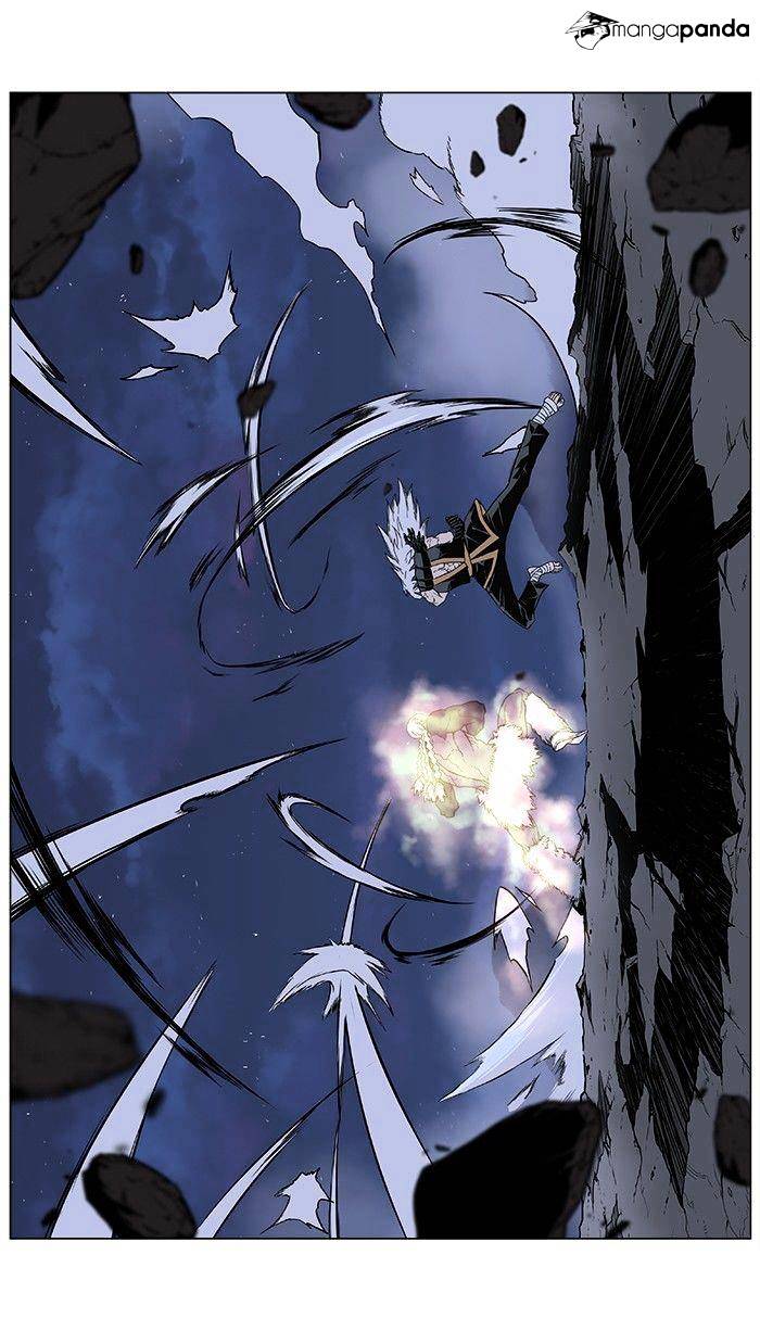 Page 14 of Chapter 381