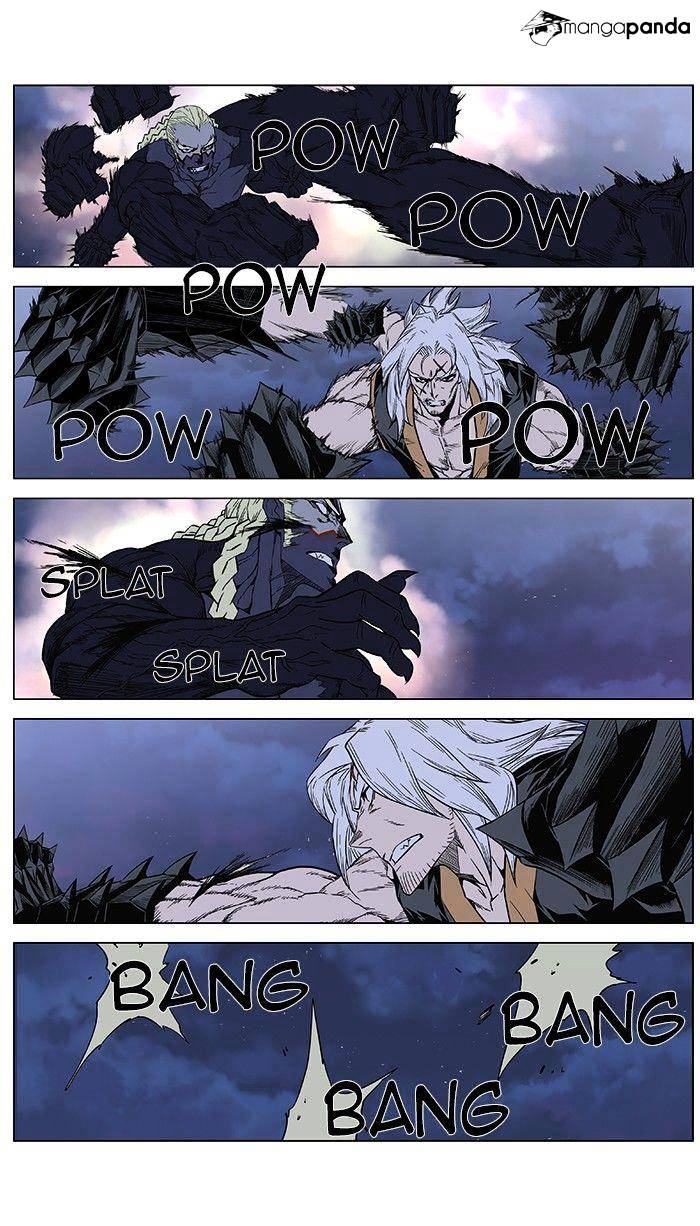 Page 15 of Chapter 381