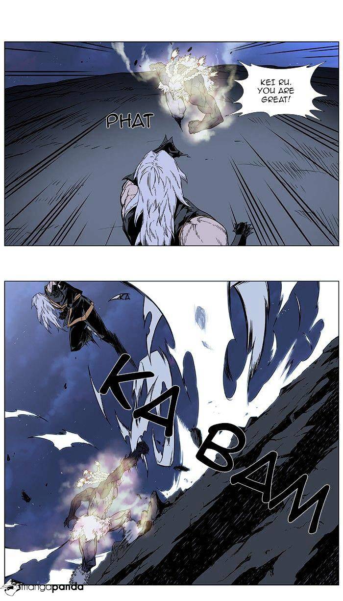 Page 18 of Chapter 381