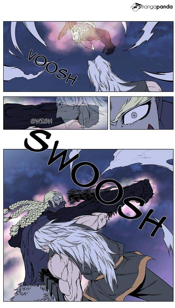 Page 23 of Chapter 381