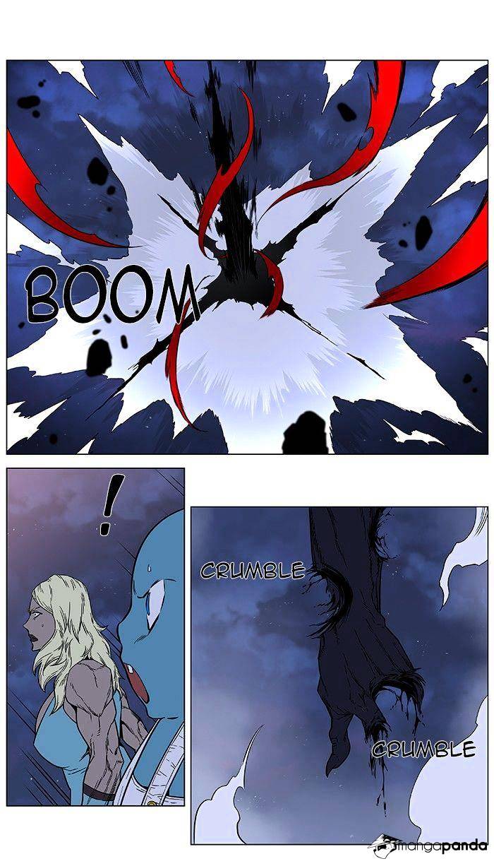 Page 24 of Chapter 381