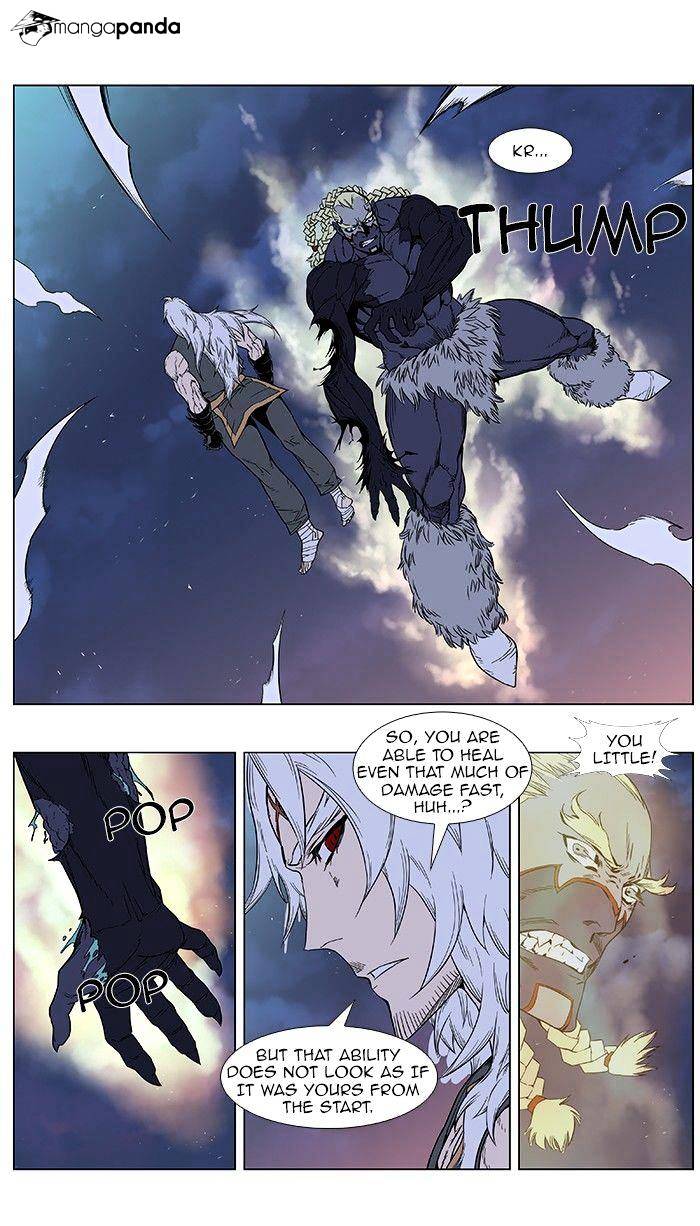 Page 25 of Chapter 381