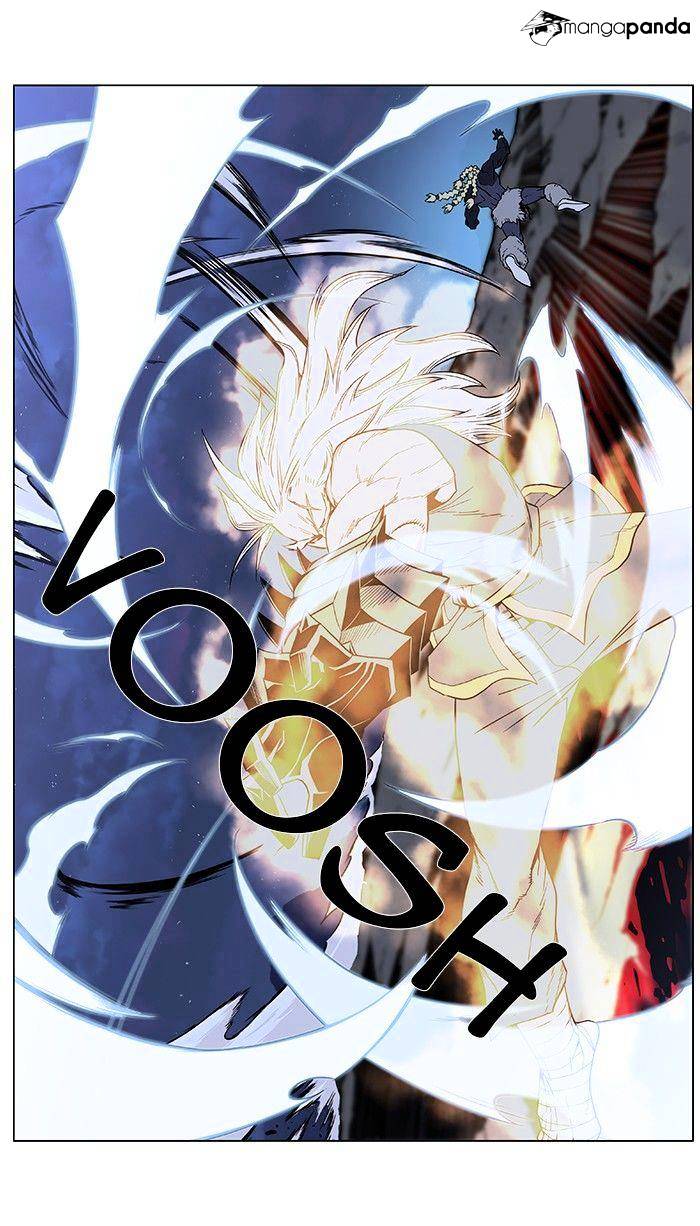 Page 27 of Chapter 381