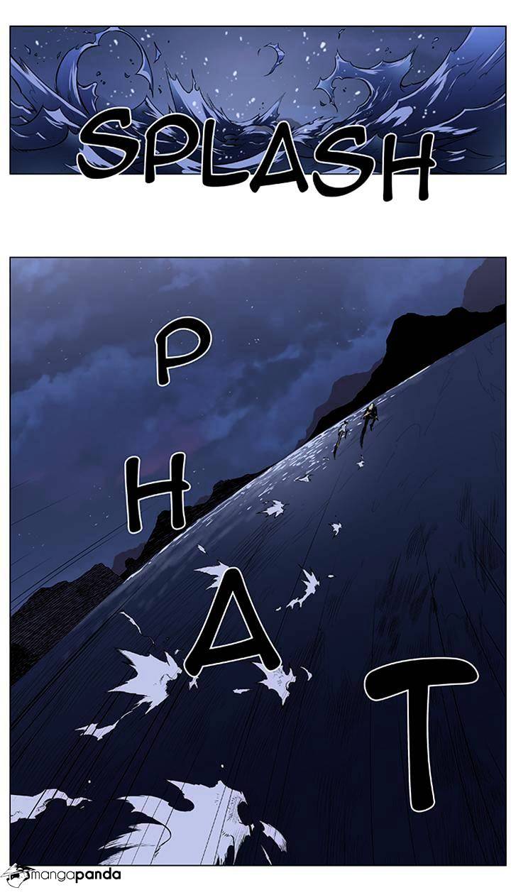Page 2 of Chapter 382