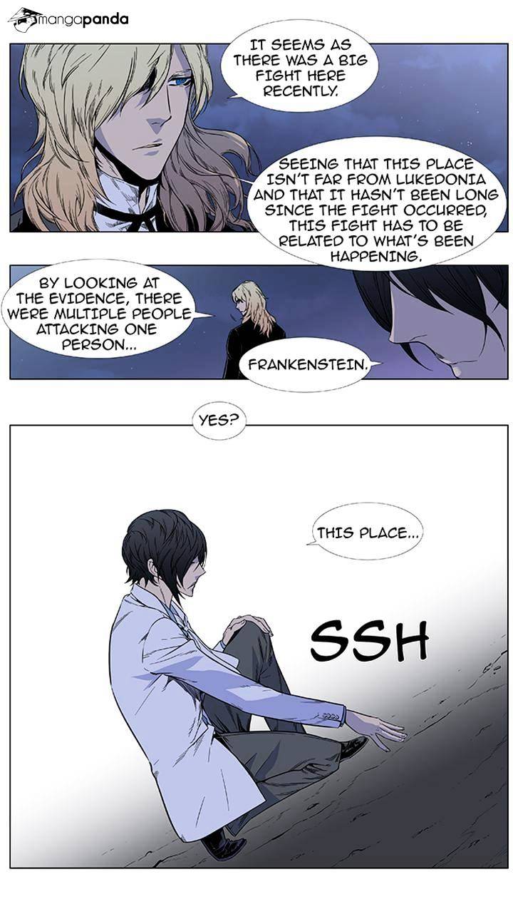 Page 4 of Chapter 382