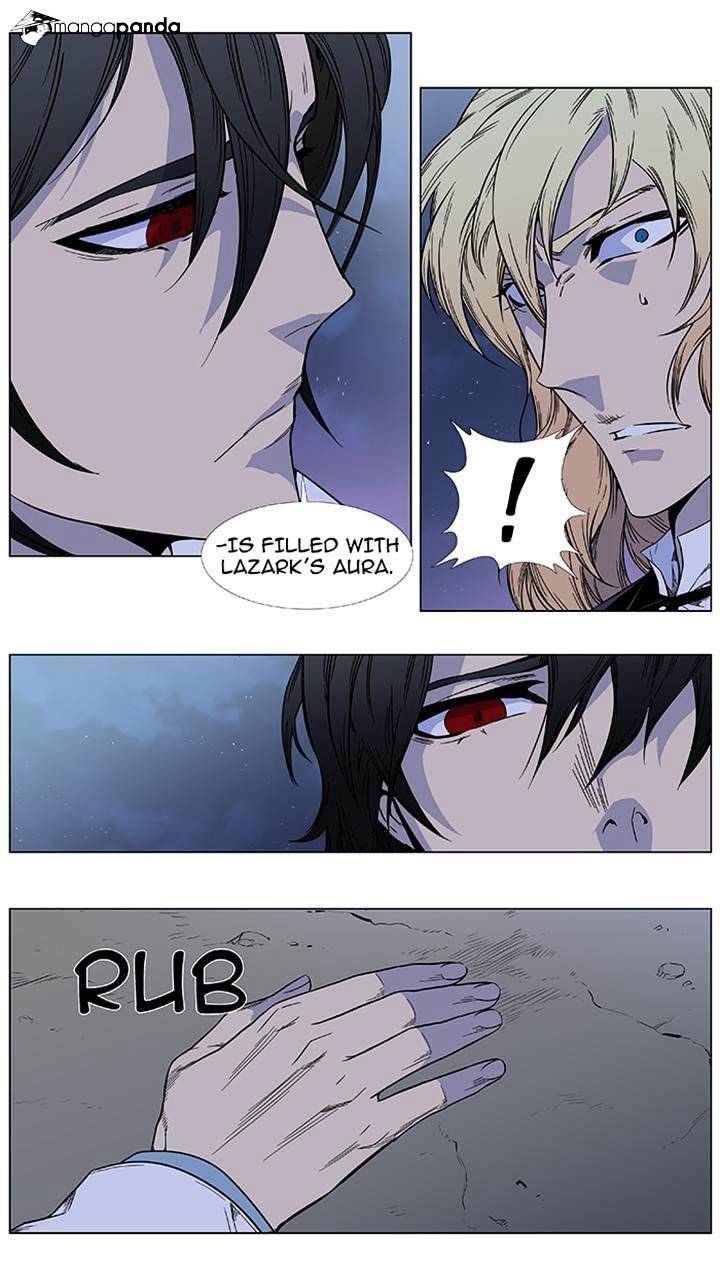 Page 5 of Chapter 382