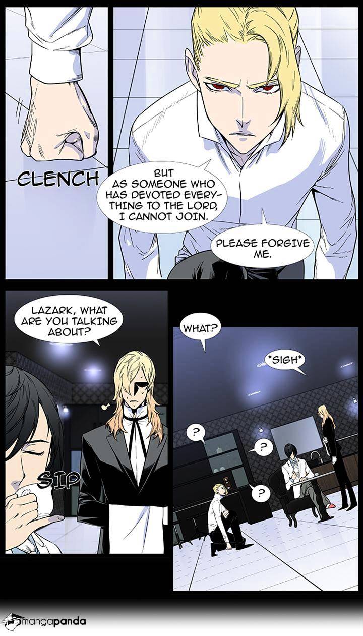Page 7 of Chapter 382