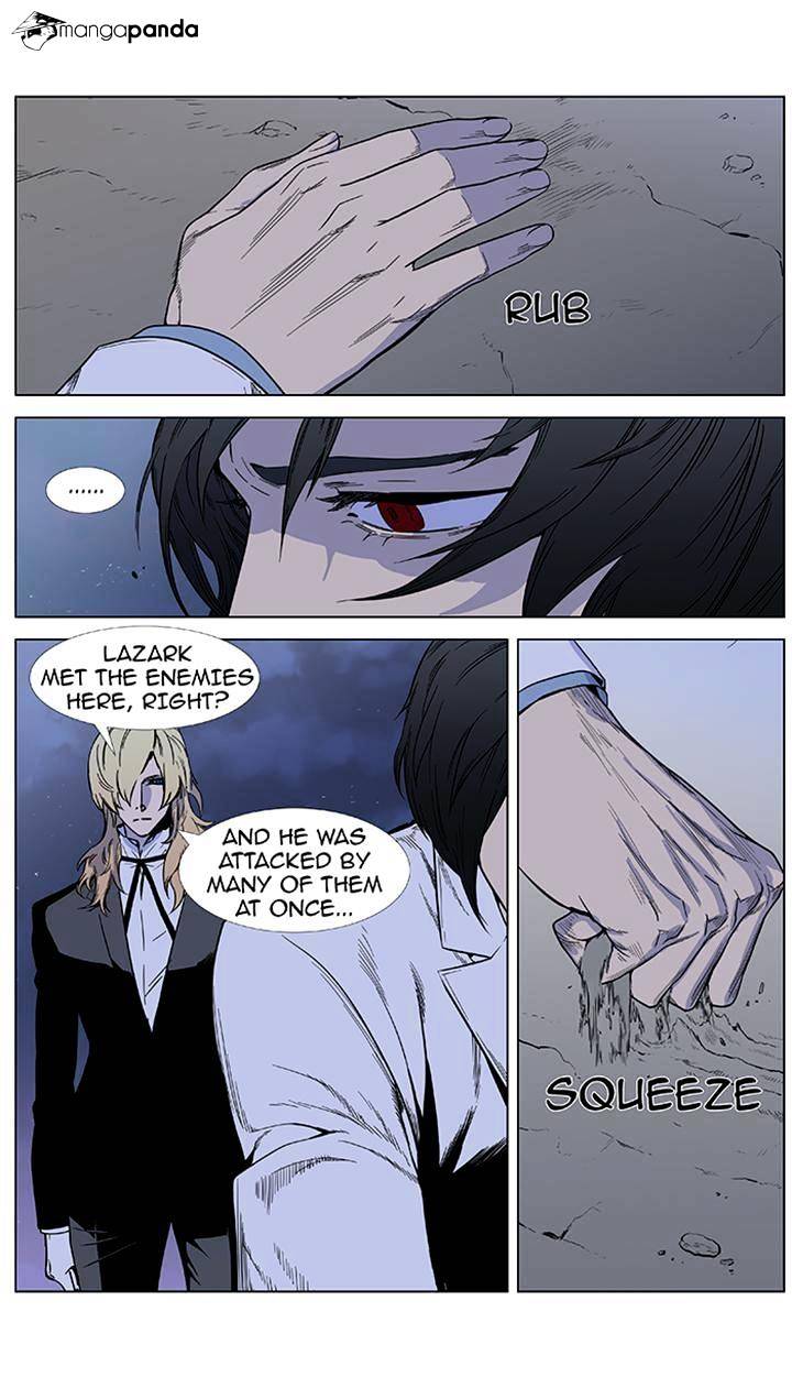Page 8 of Chapter 382