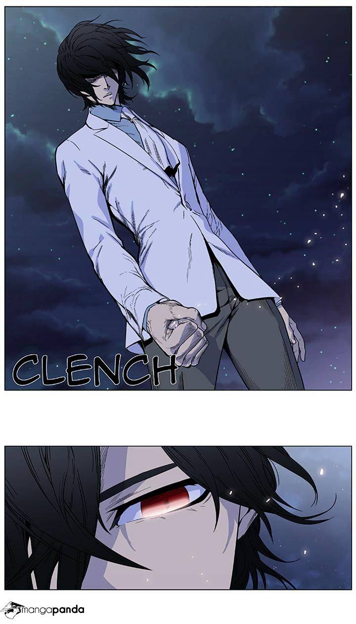 Page 9 of Chapter 382