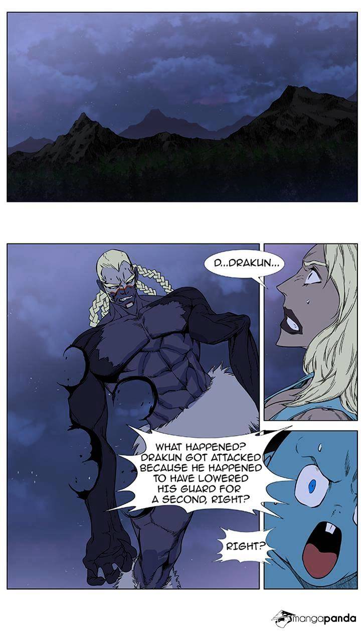 Page 10 of Chapter 382