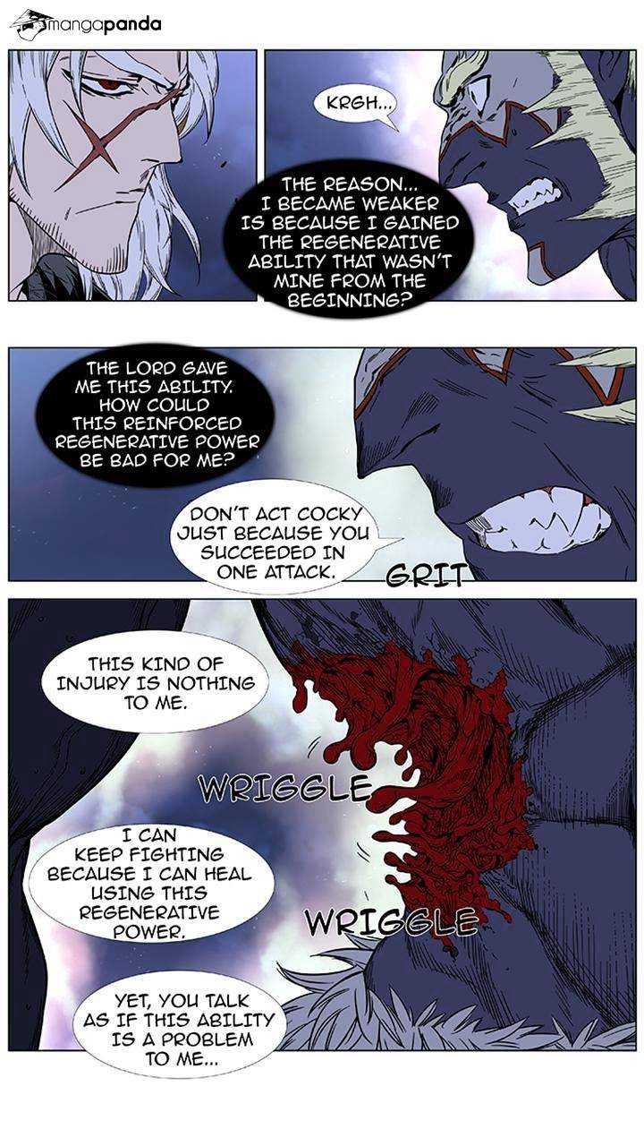 Page 11 of Chapter 382
