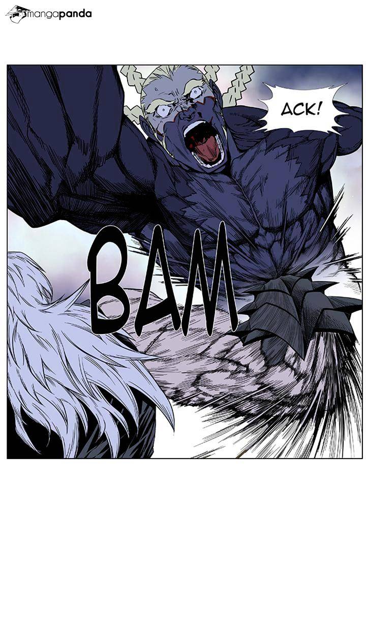 Page 15 of Chapter 382