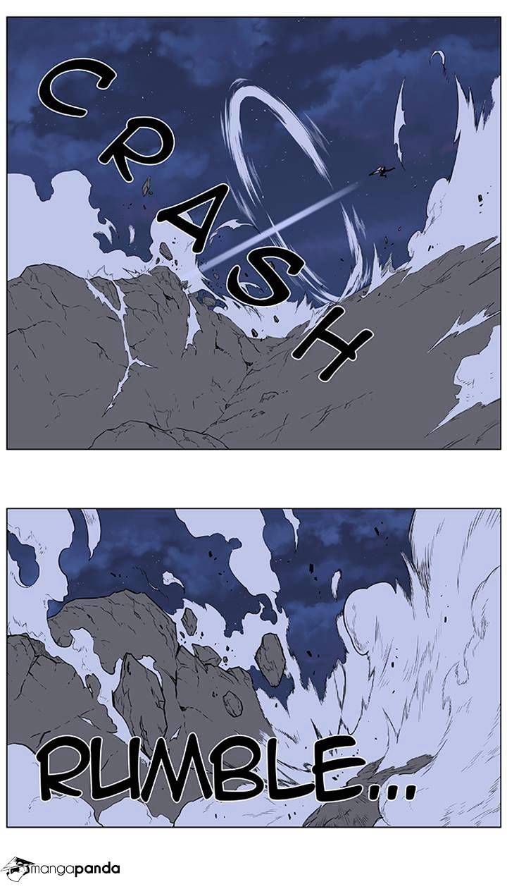 Page 16 of Chapter 382