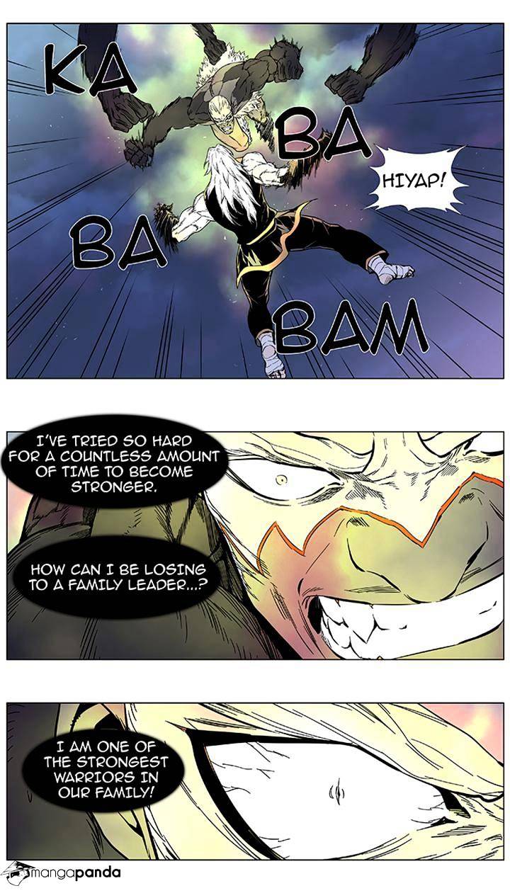 Page 18 of Chapter 382