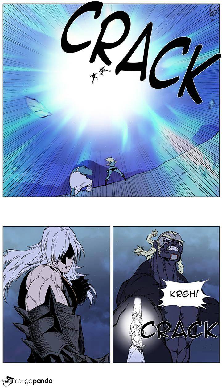 Page 20 of Chapter 382