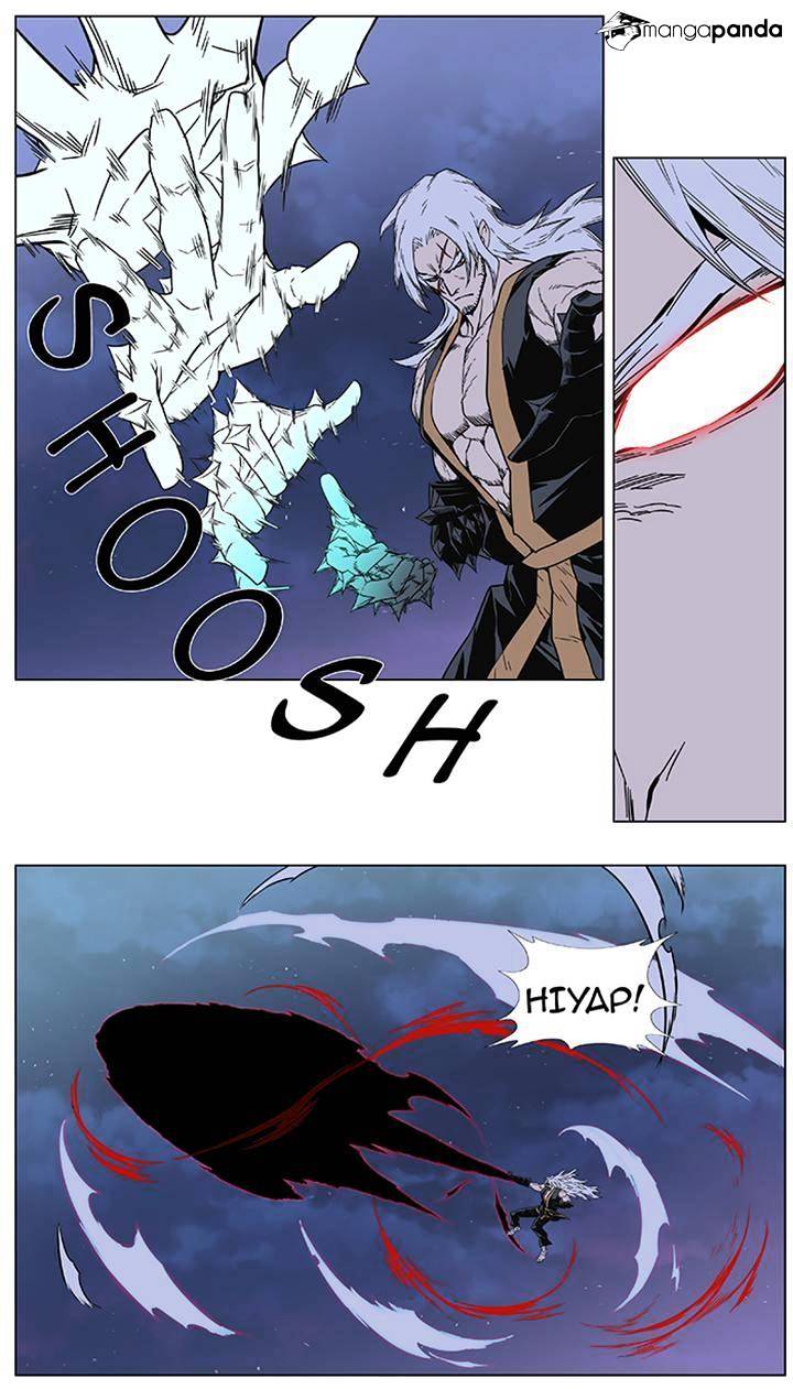 Page 23 of Chapter 382