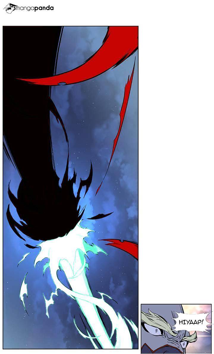 Page 24 of Chapter 382
