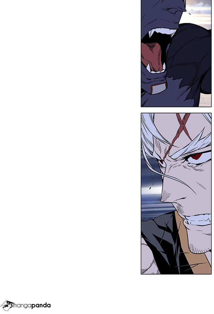 Page 25 of Chapter 382