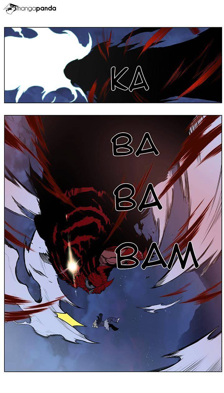 Page 26 of Chapter 382