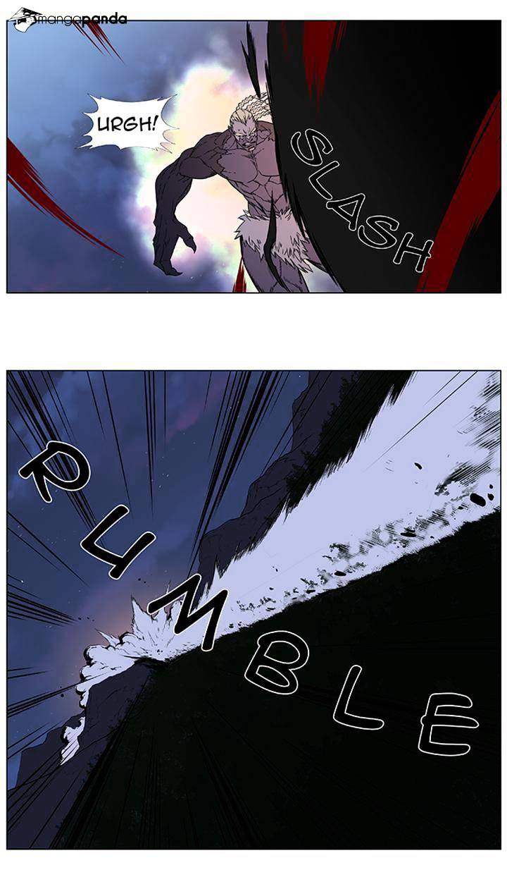 Page 27 of Chapter 382