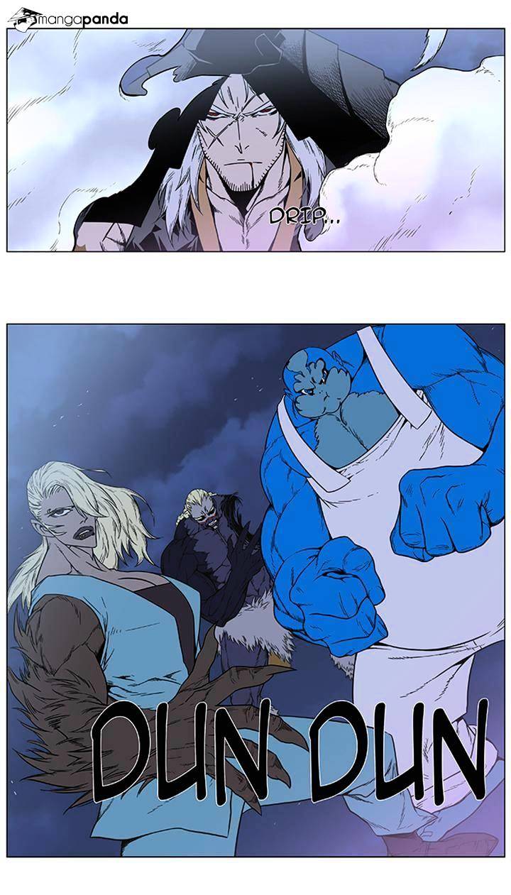 Page 29 of Chapter 382