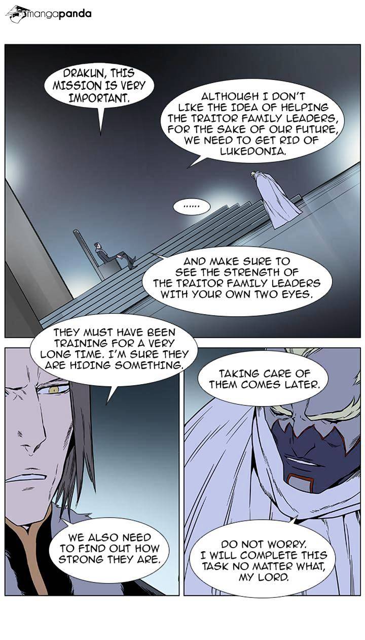 Page 5 of Chapter 383