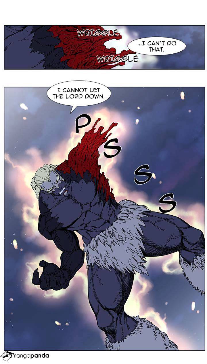 Page 6 of Chapter 383