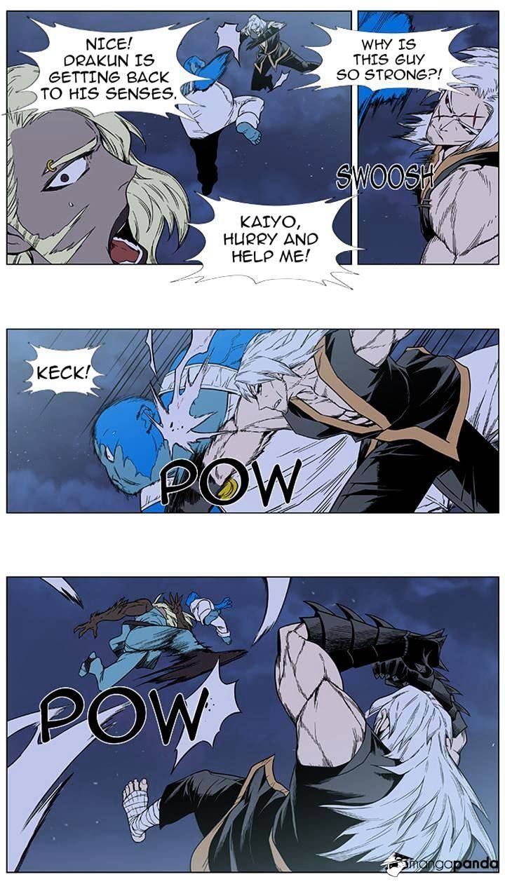 Page 7 of Chapter 383