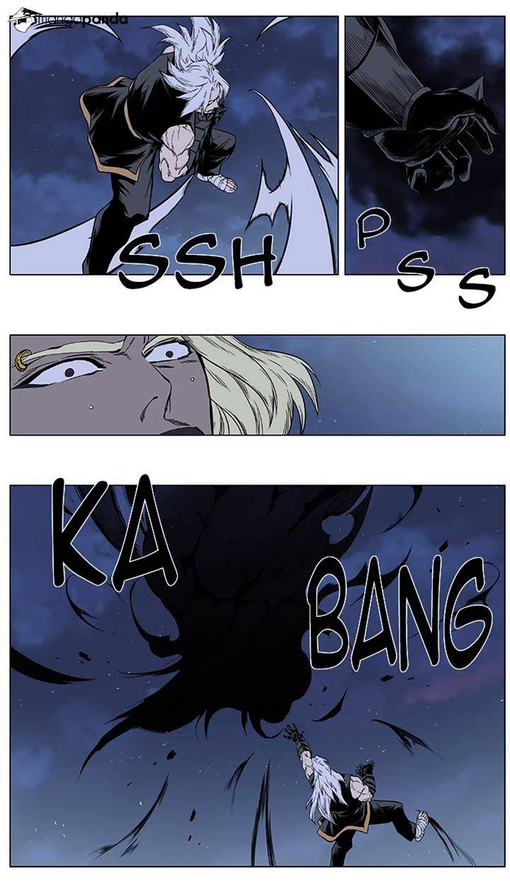 Page 8 of Chapter 383