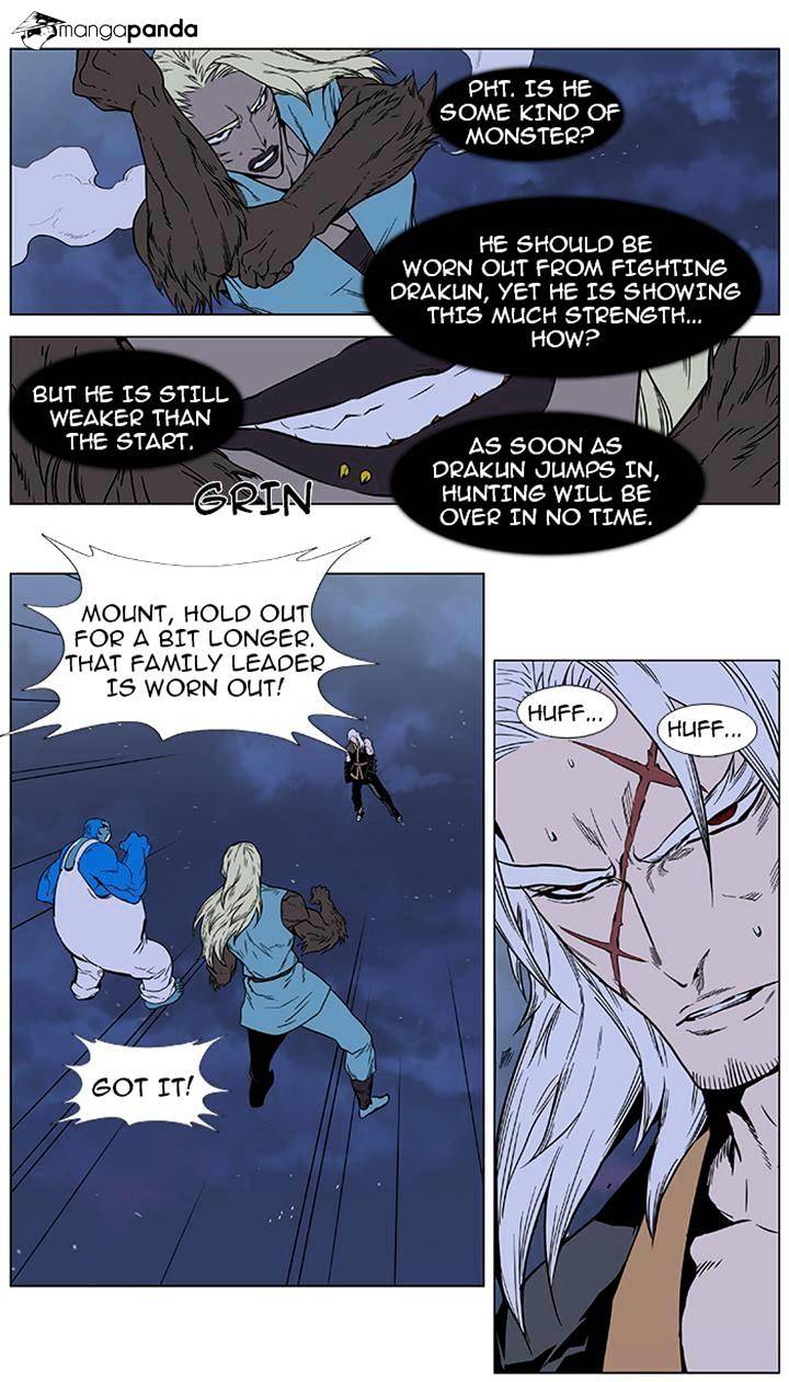 Page 9 of Chapter 383