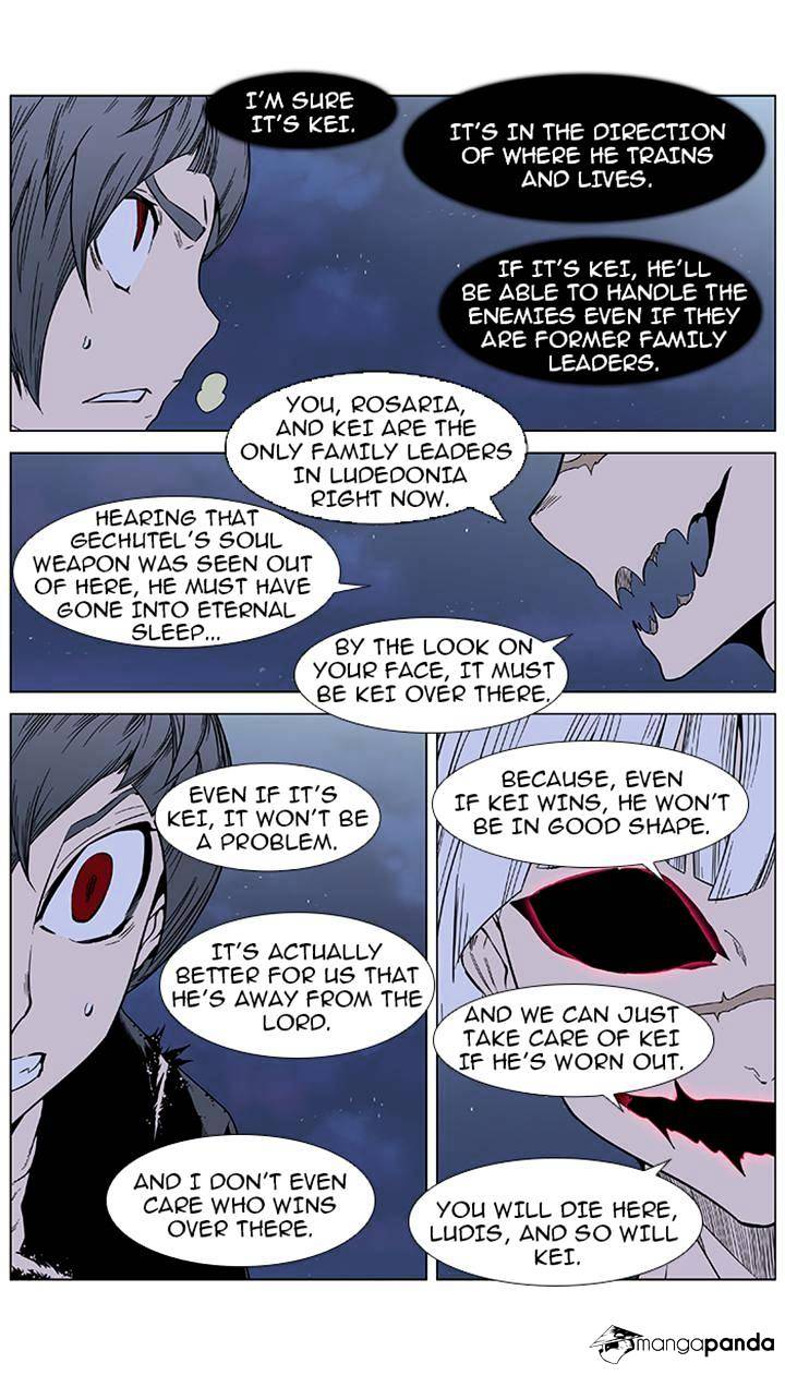Page 15 of Chapter 383