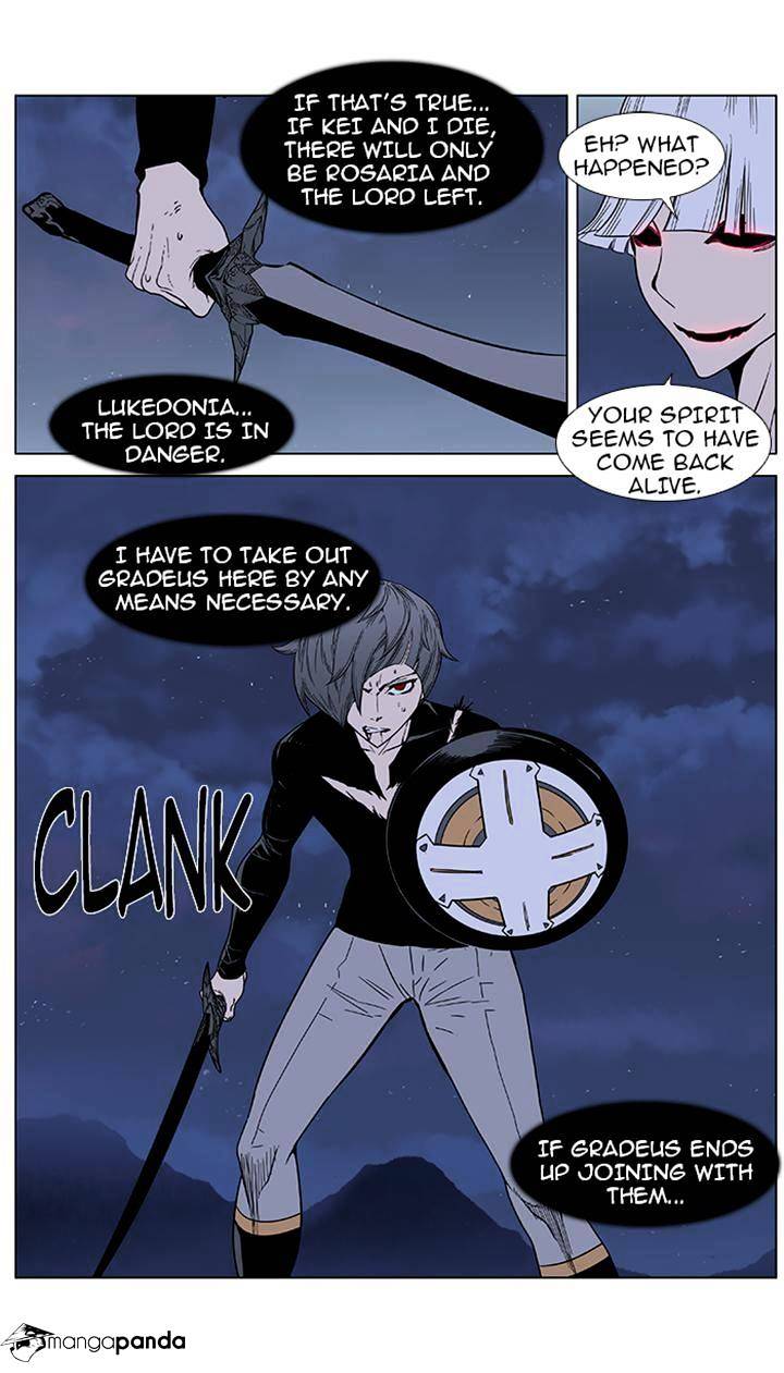 Page 16 of Chapter 383