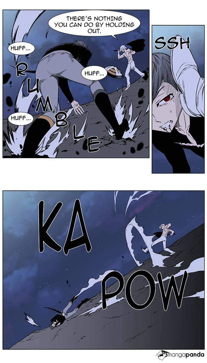 Page 19 of Chapter 383