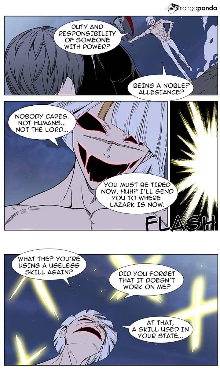 Page 20 of Chapter 383