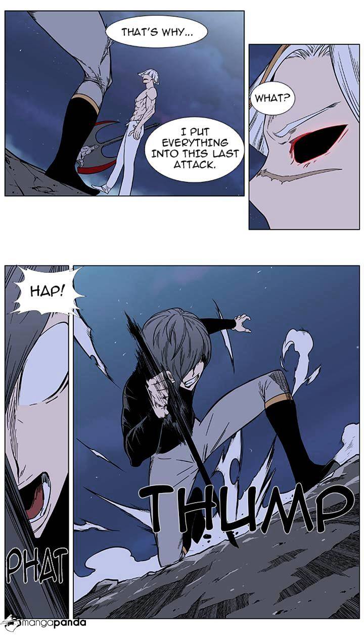 Page 21 of Chapter 383