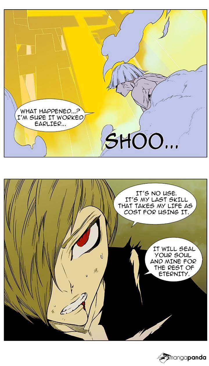 Page 24 of Chapter 383