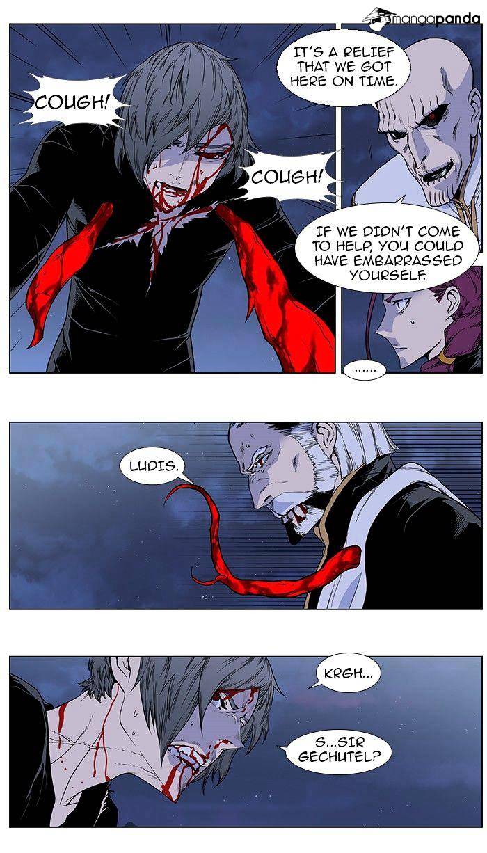 Page 2 of Chapter 384