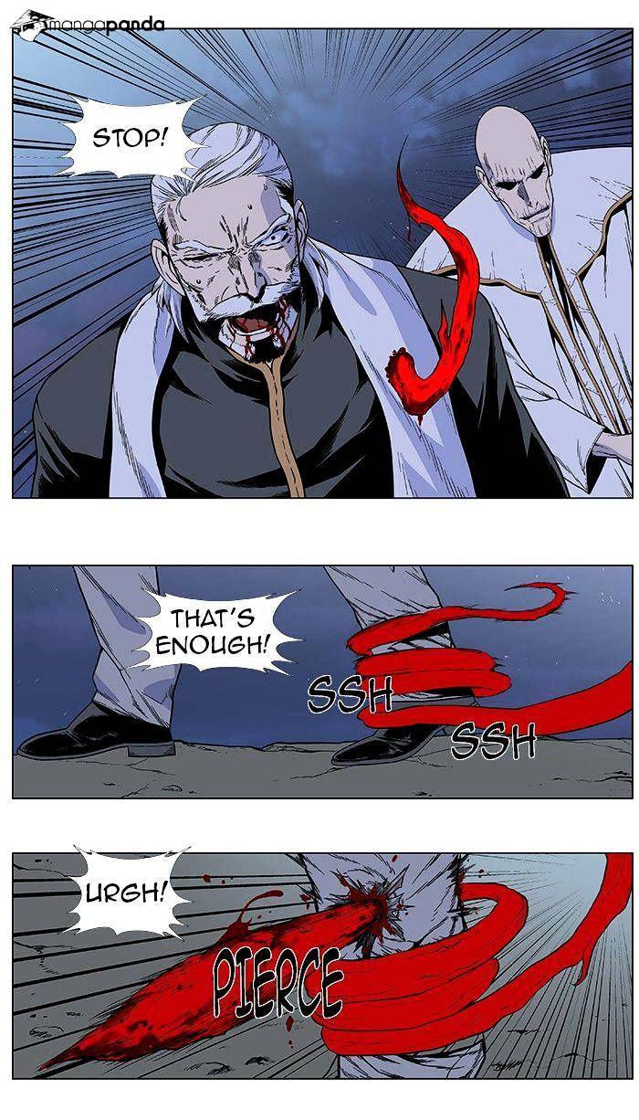 Page 6 of Chapter 384