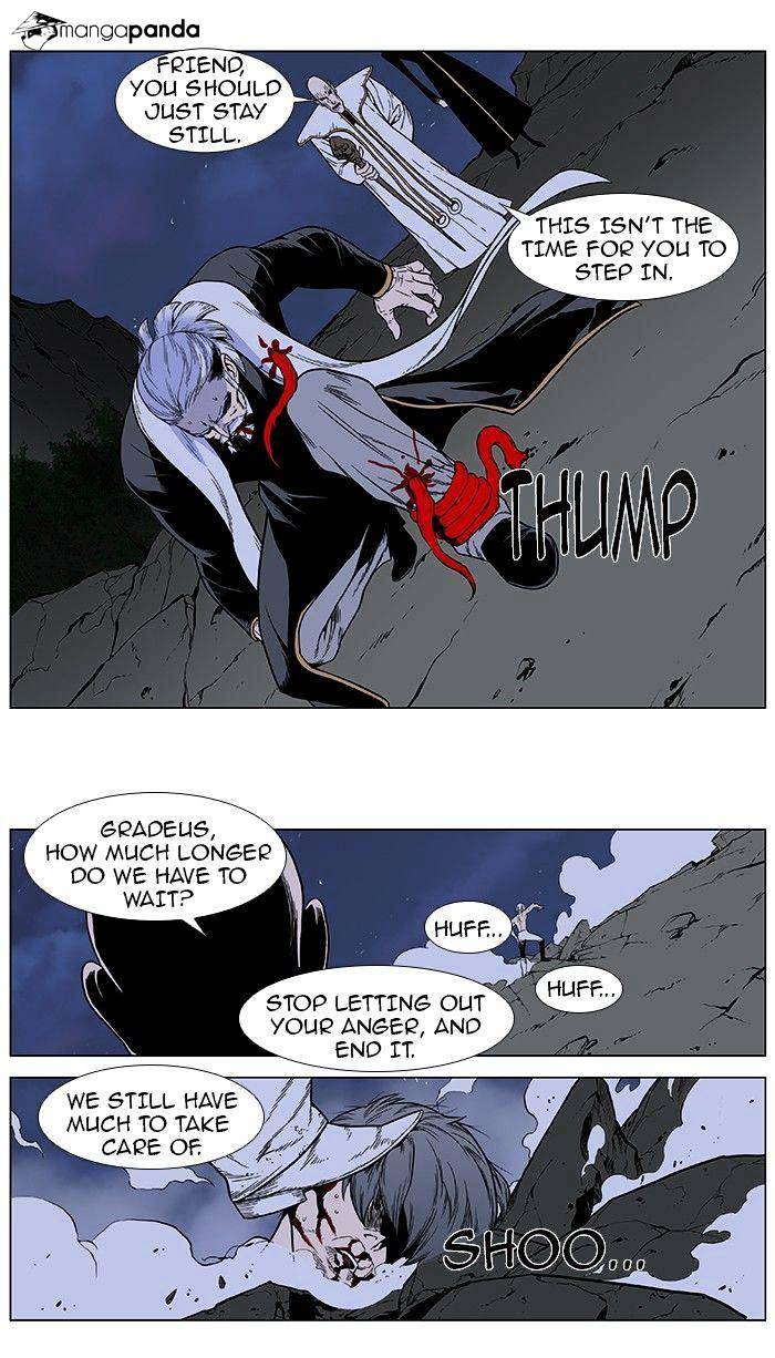 Page 7 of Chapter 384